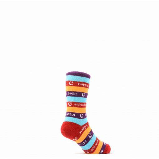 Halal Socks for Kids - Happy Eid