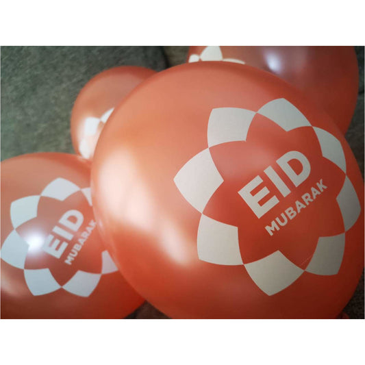 Rose Gold Eid Mubarak Balloons (Pack of 10)