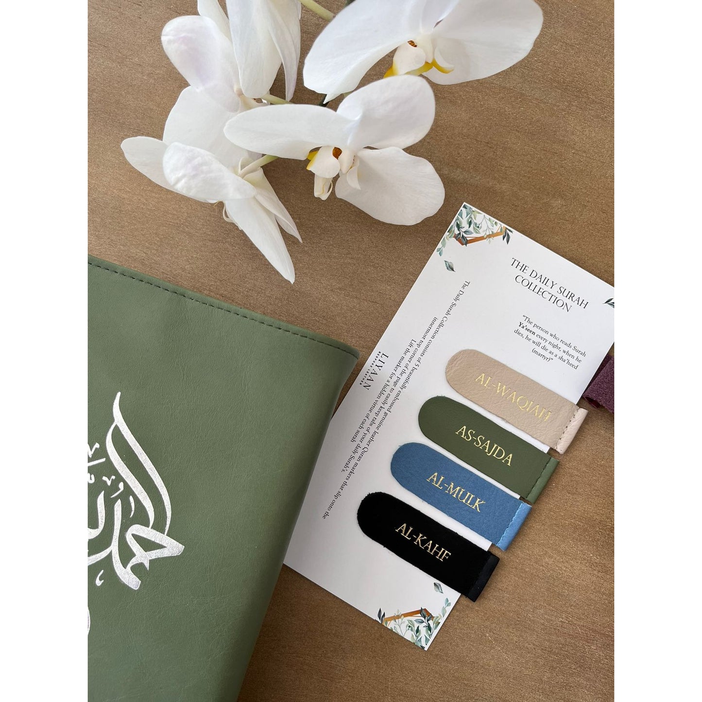 Handmade Leather Surah Markers - Earthy