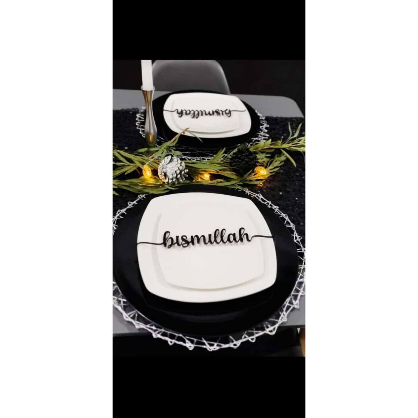 Bismillah Place Settings - Gold/Black/Silver/Rose Gold (Set of 6)