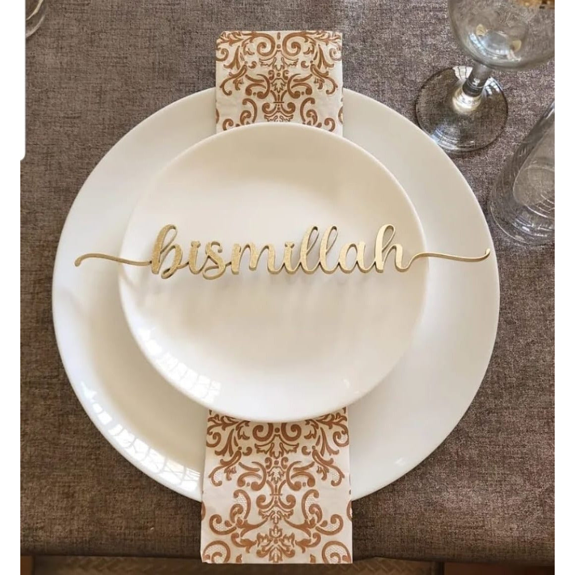 Bismillah Place Settings - Gold/Black/Silver/Rose Gold (Set of 6)