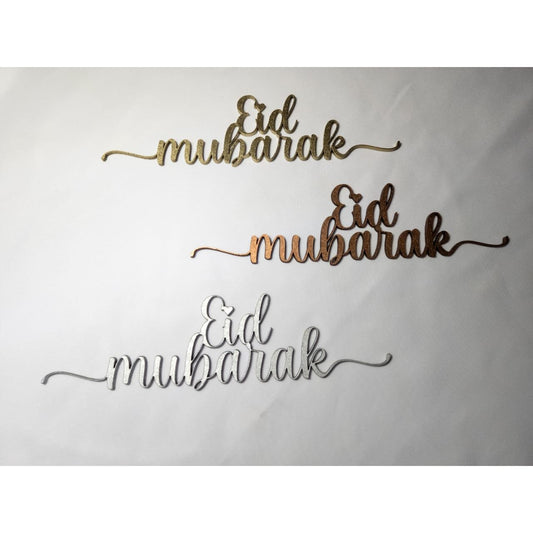 Eid Place Settings - Gold / Silver Wood (Set of 6)