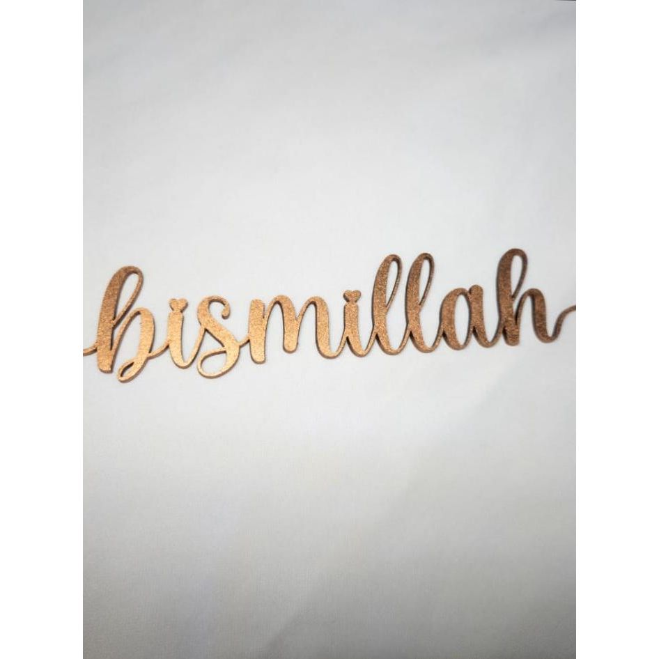 Bismillah Place Settings - Gold/Black/Silver/Rose Gold (Set of 6)