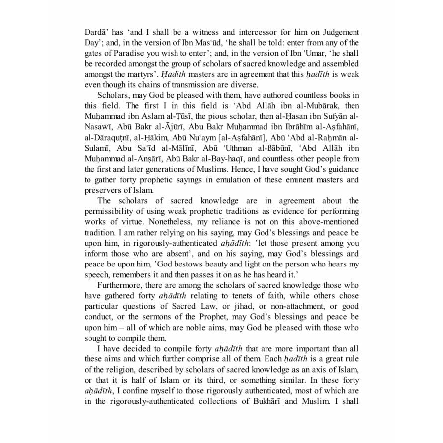 A Treasury of Hadith: A Commentary on Nawawi's Selection of Forty Prophetic Traditions