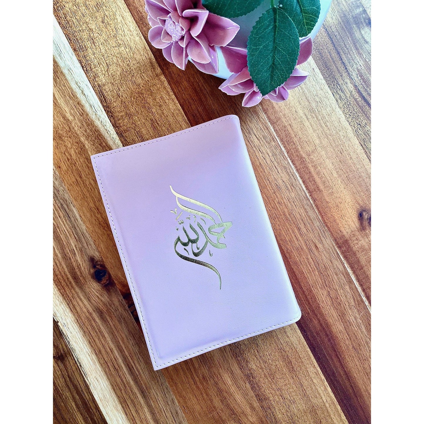 Handmade Leather Qur'an Cover - Blush