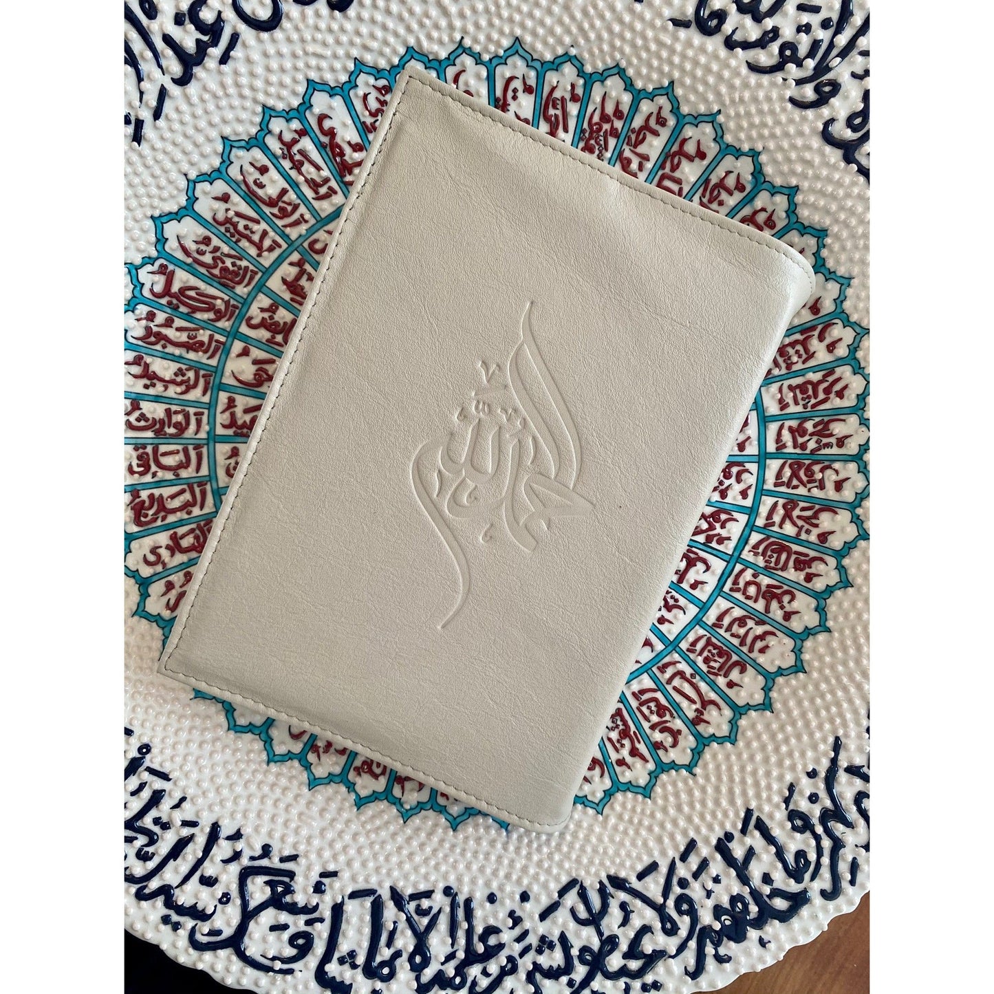 Handmade Leather Qur'an Cover - Latte