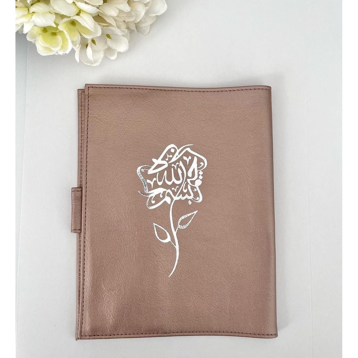 Handmade Leather Qur'an Cover - Copper