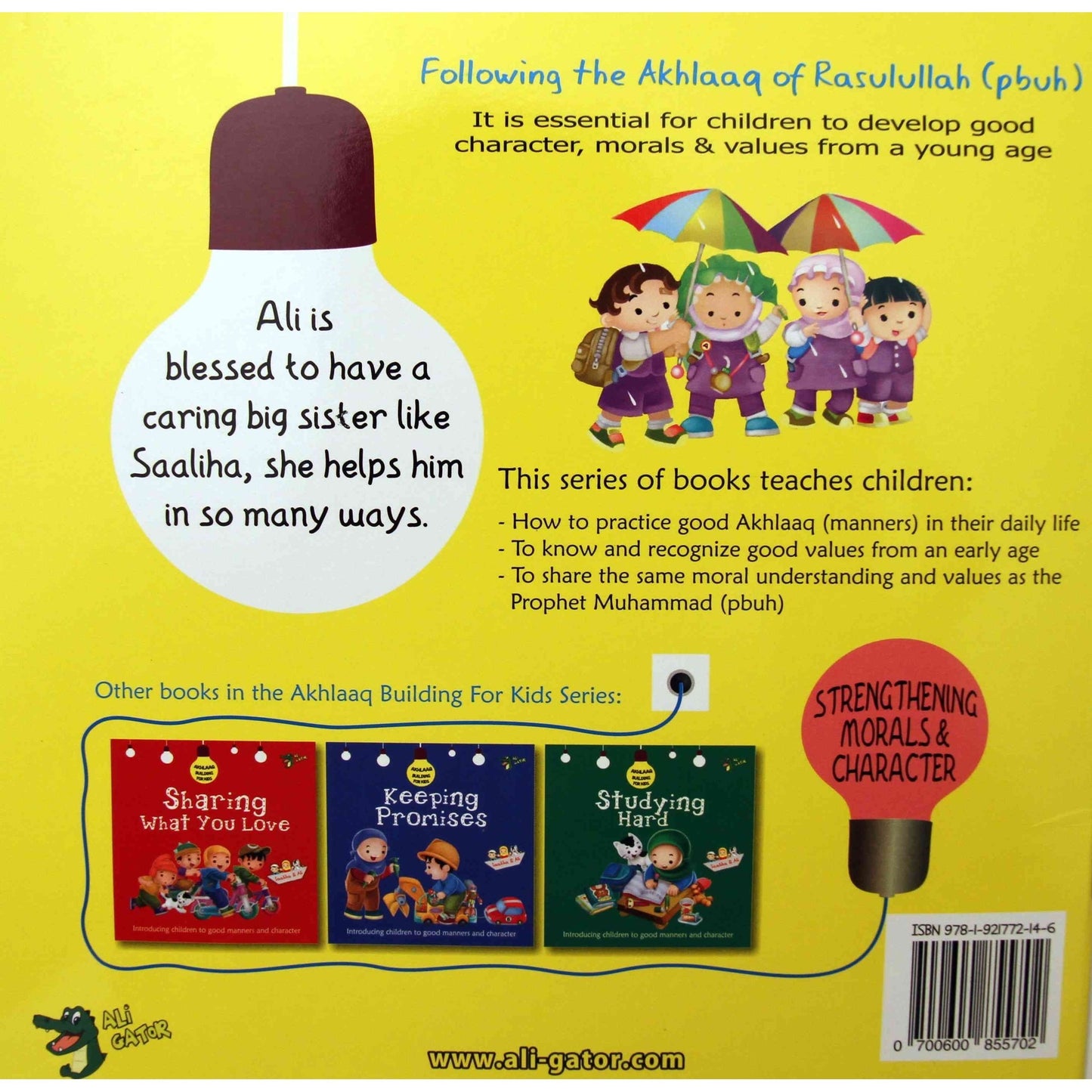 WAREHOUSE CLEARANCE: Akhlaaq Building Series: Helping Others (EDGE SPINE SLIGHTLY TORN)