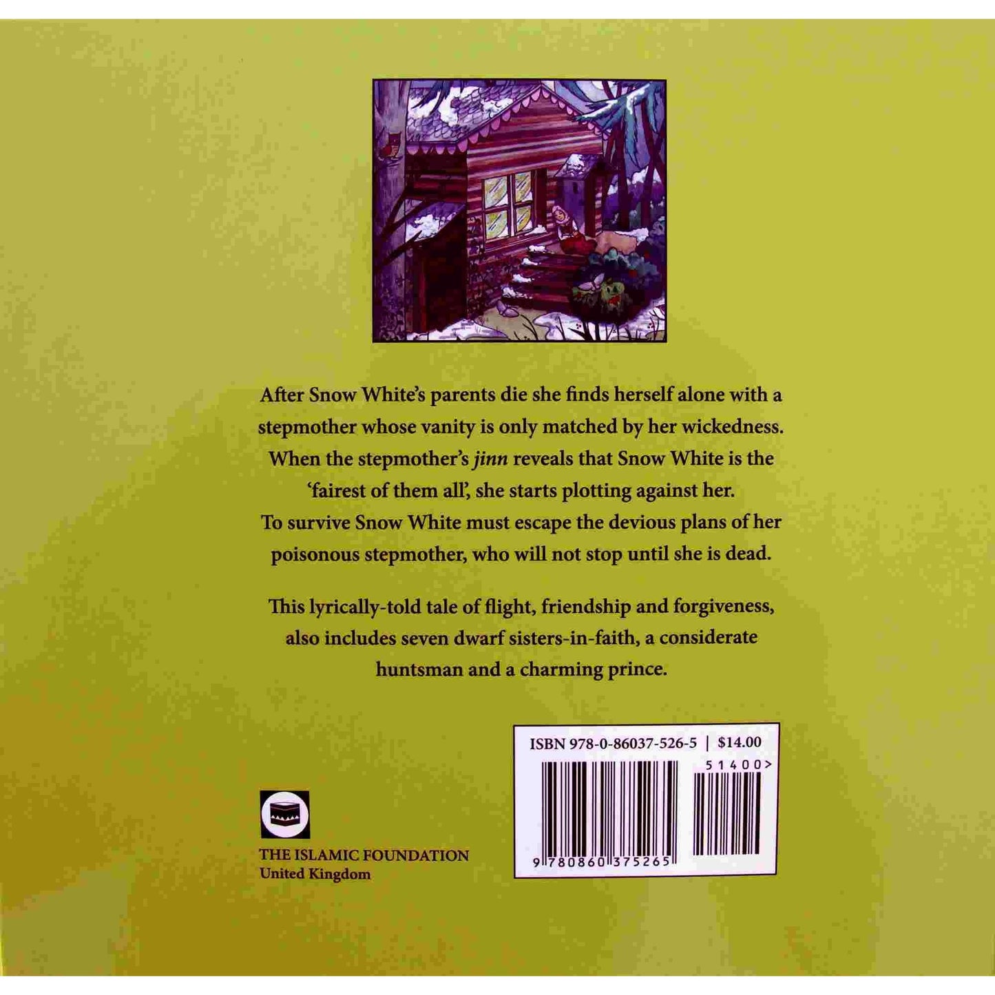 Snow White: An Islamic Tale