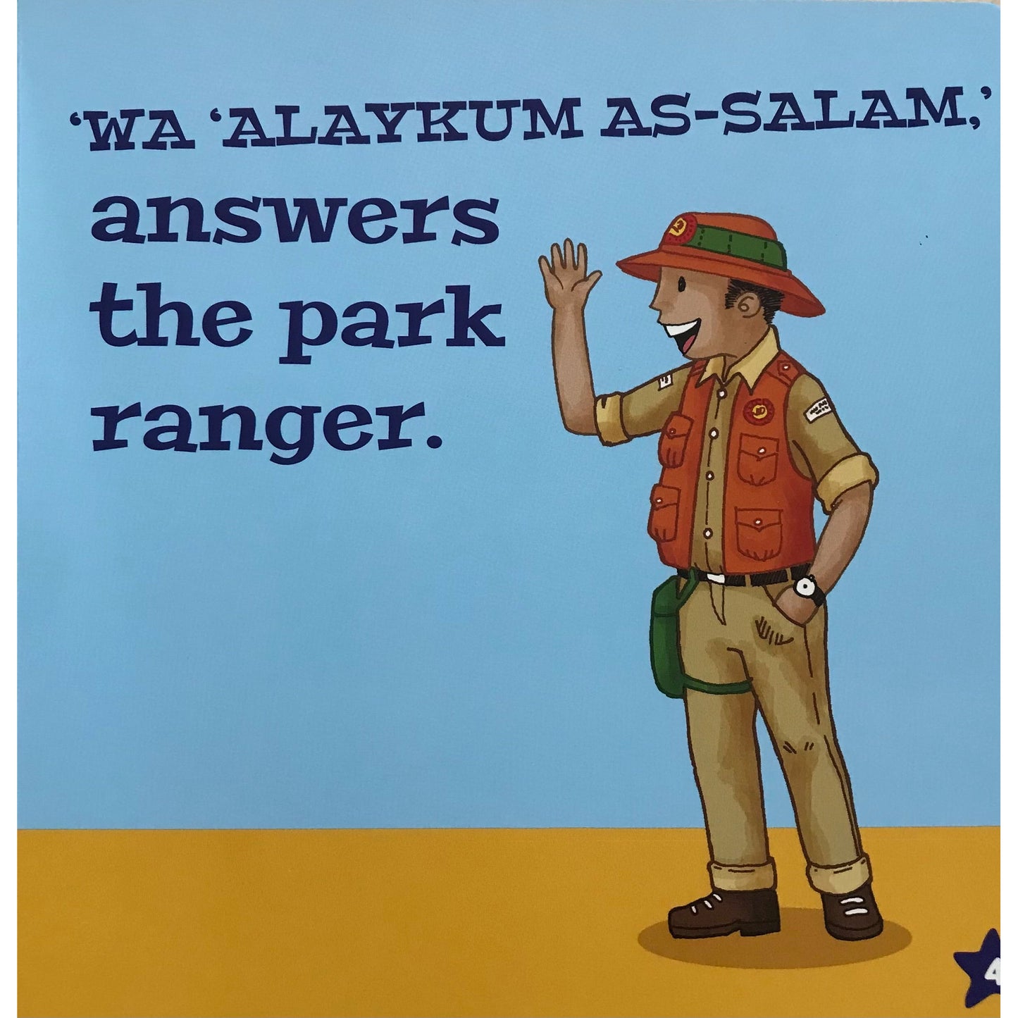 I Say As-Salamu'Alaykum