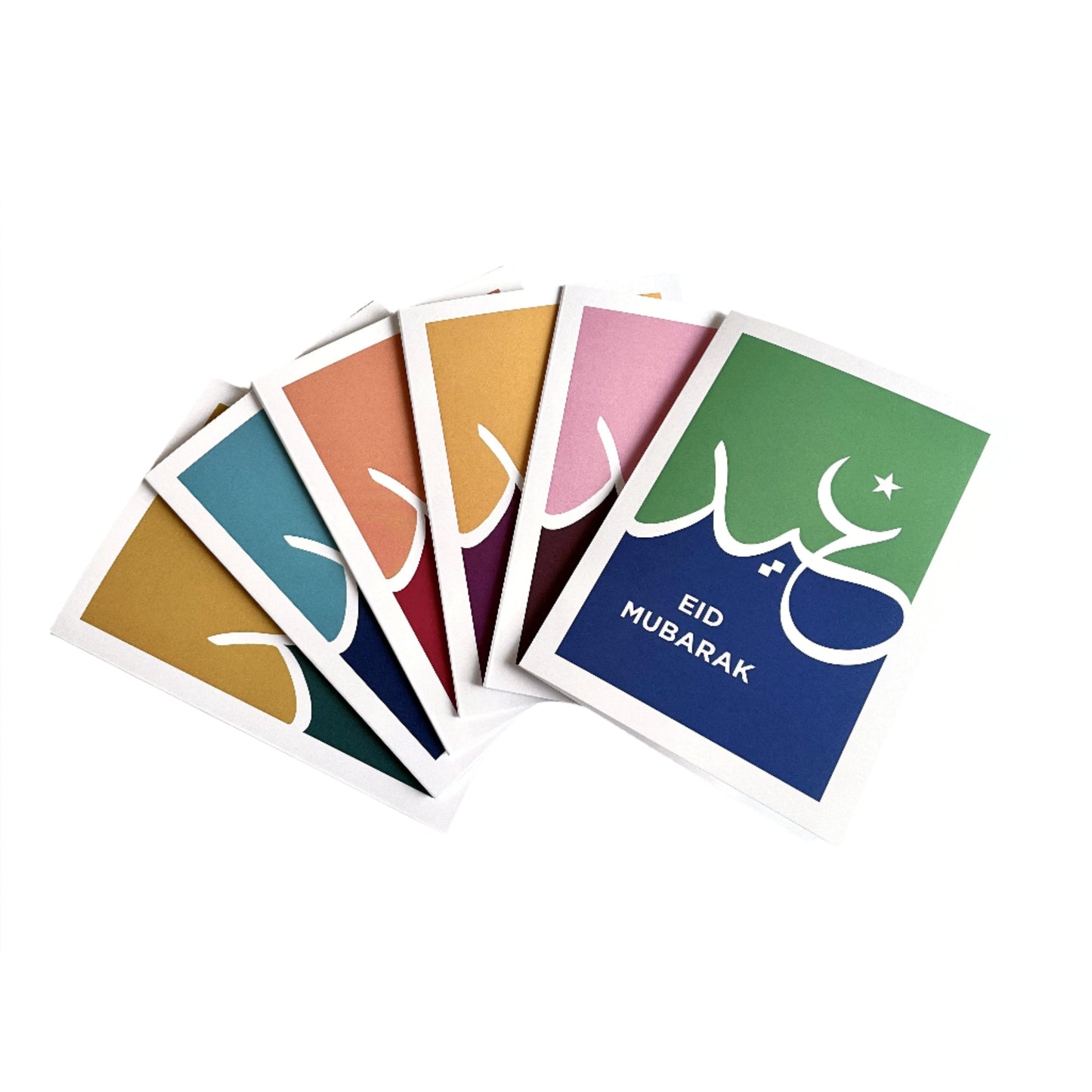 Eid Mubarak Cards - colour block (set of 6 with envelopes)