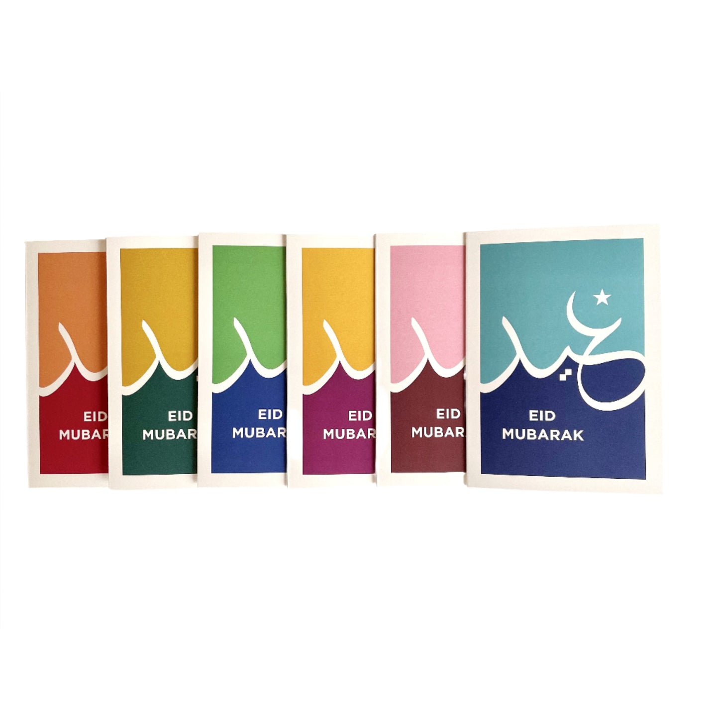 Eid Mubarak Cards - colour block (set of 6 with envelopes)