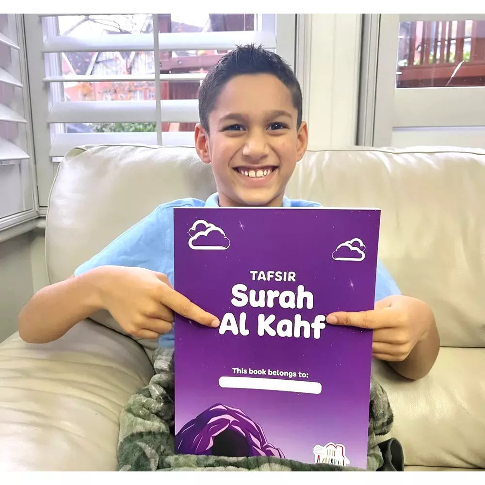 Surah Al-Kahf Workbook