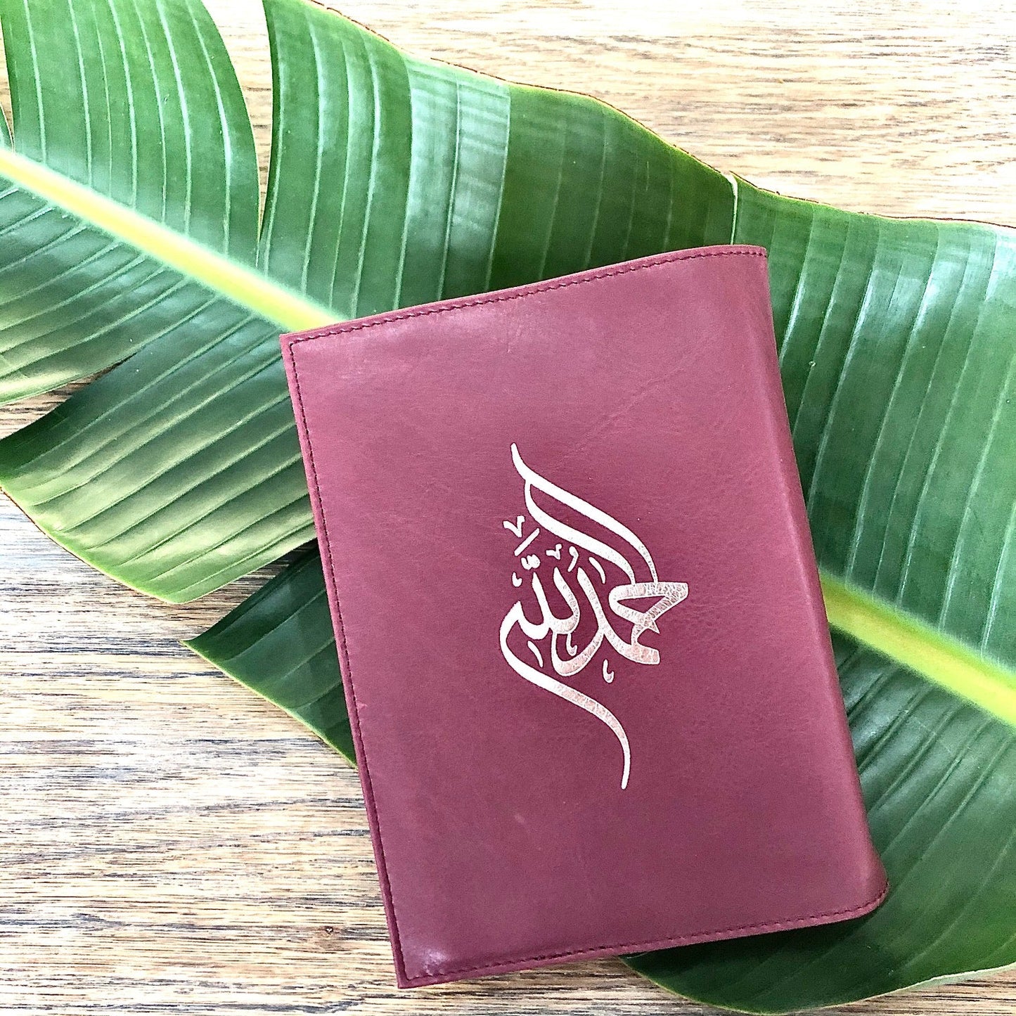Handmade Leather Qur'an Cover - Berry