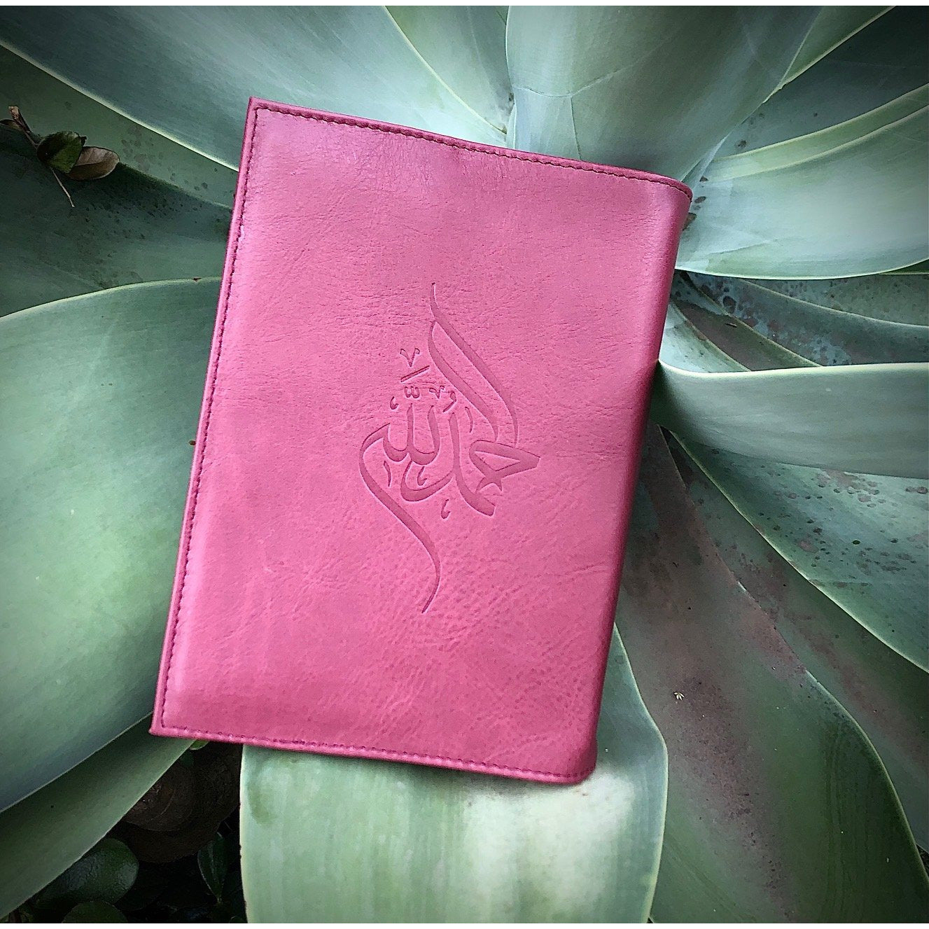 Handmade Leather Qur'an Cover - Berry