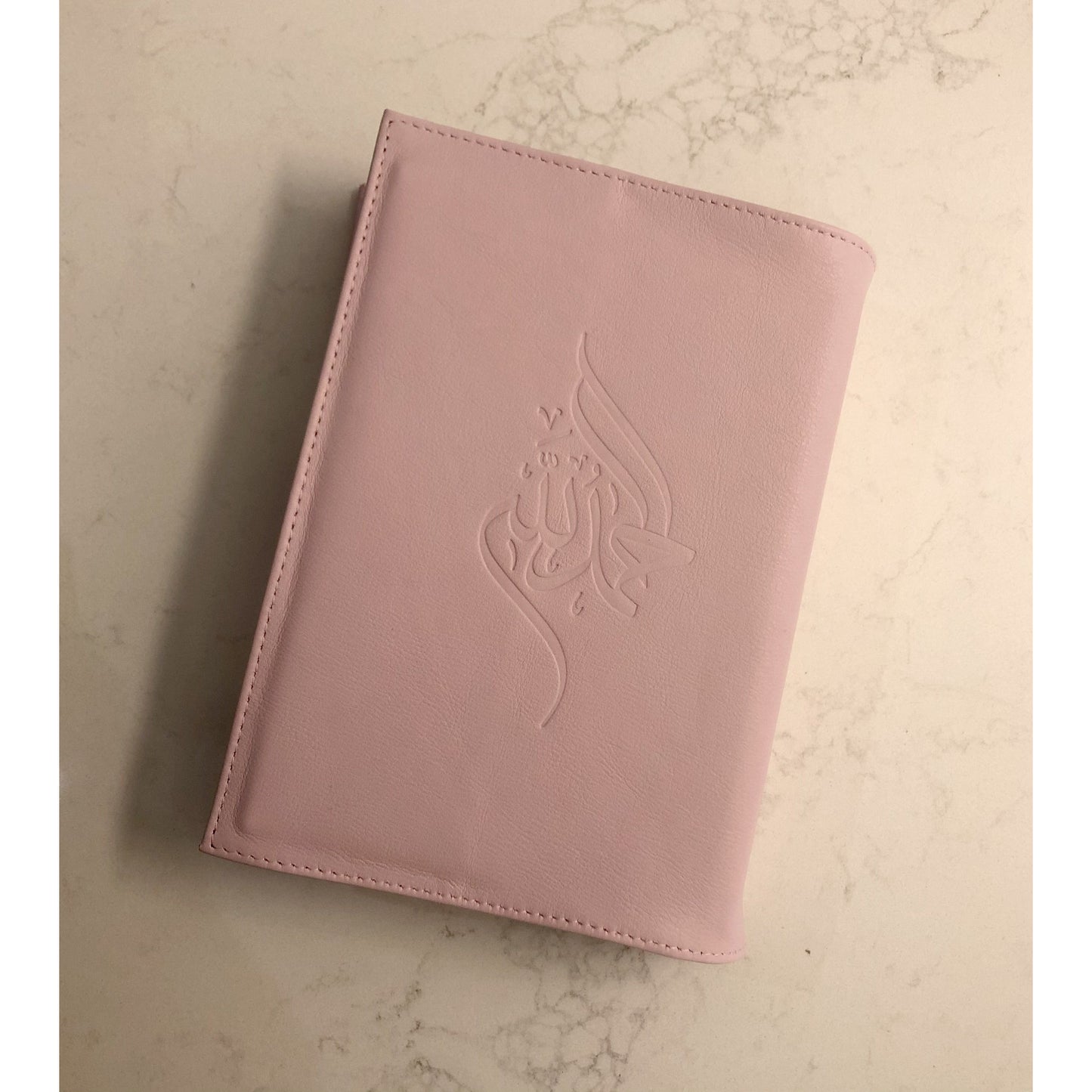 Handmade Leather Qur'an Cover - Blush