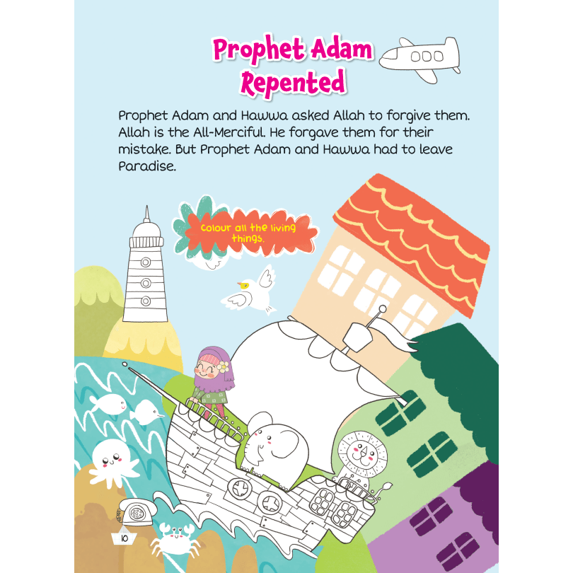 Prophet Adam and Wicked Iblis Activity Book