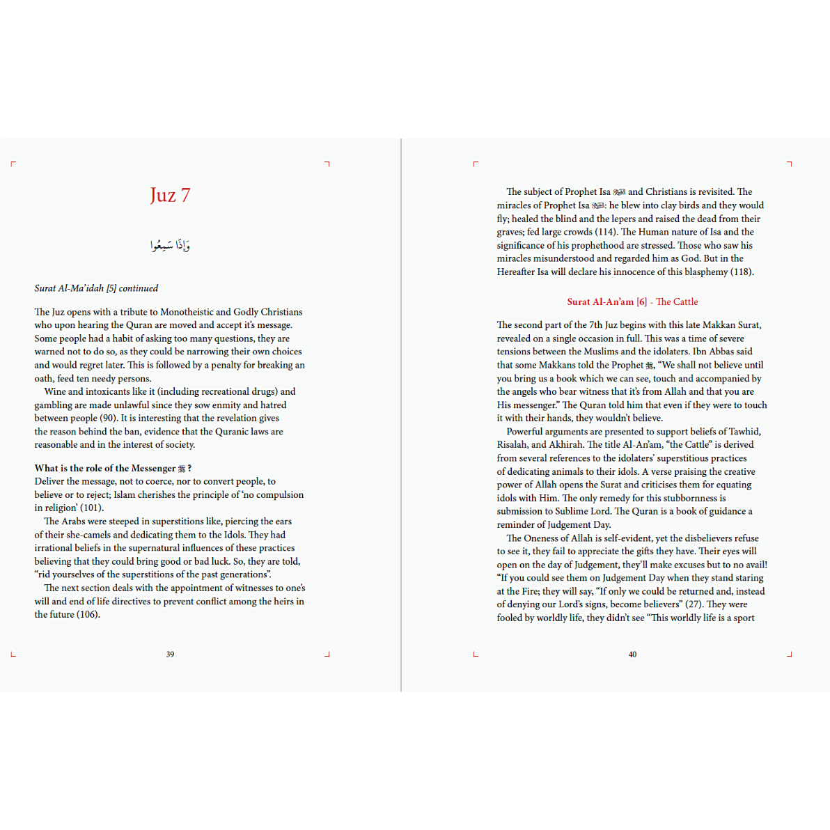 The Majestic Quran – A Summary of the 30 Chapters