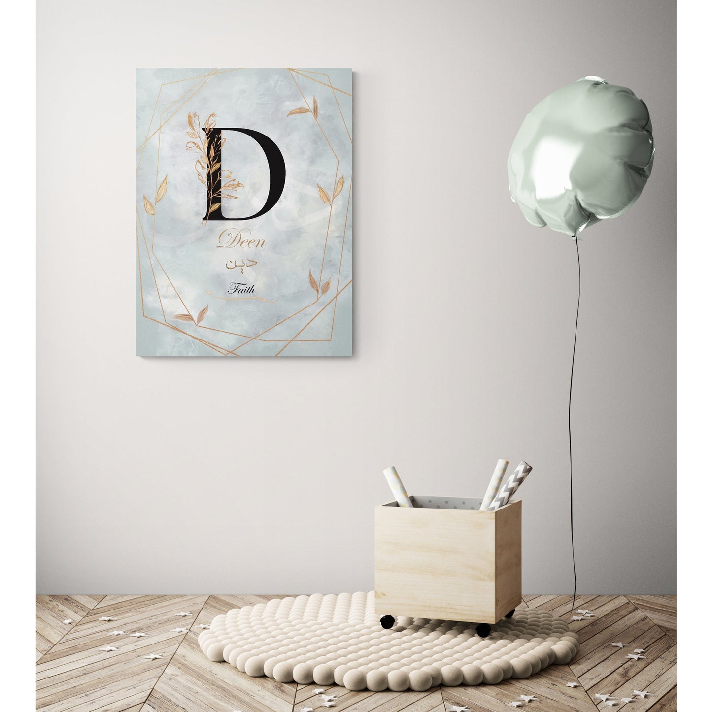 Personalisable Arabic Name Art: Copper Leaf Canvas