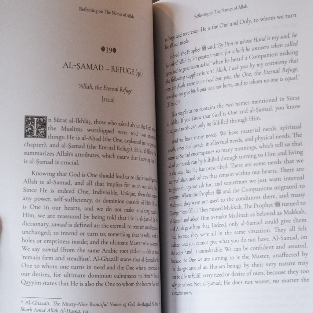 Reflecting on the Names of Allah