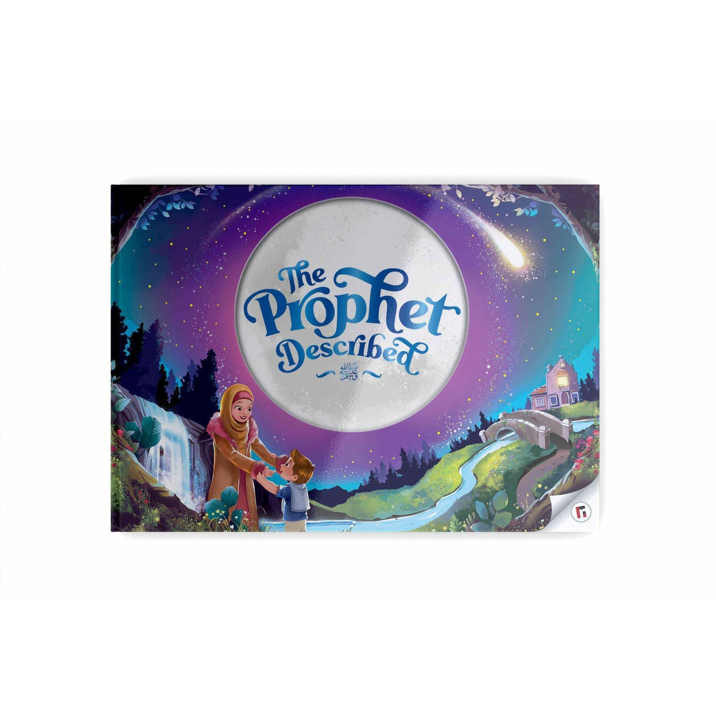 The Prophet (SAW) Described