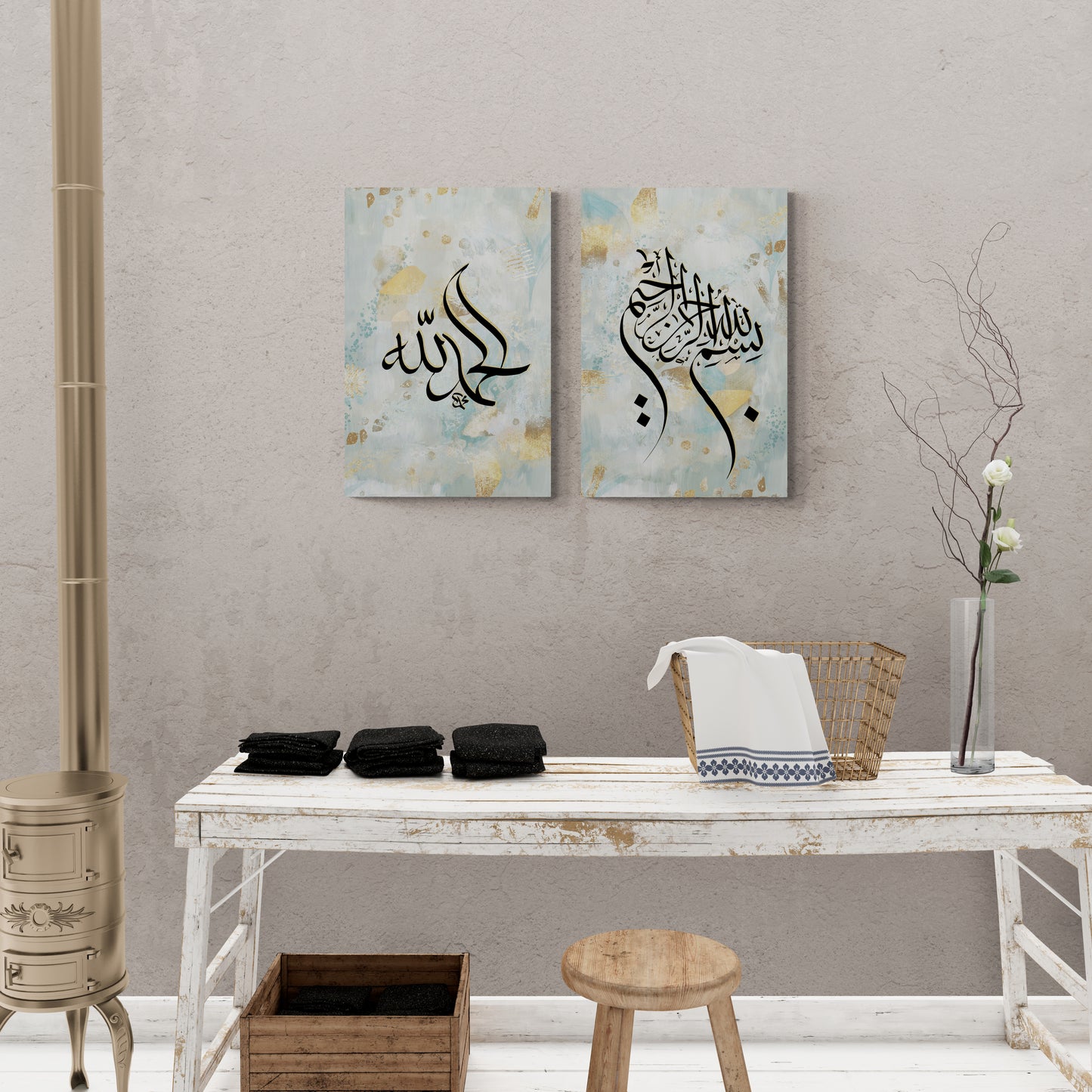 Bismillah & Alhamdulillah Canvas: Serene Gold