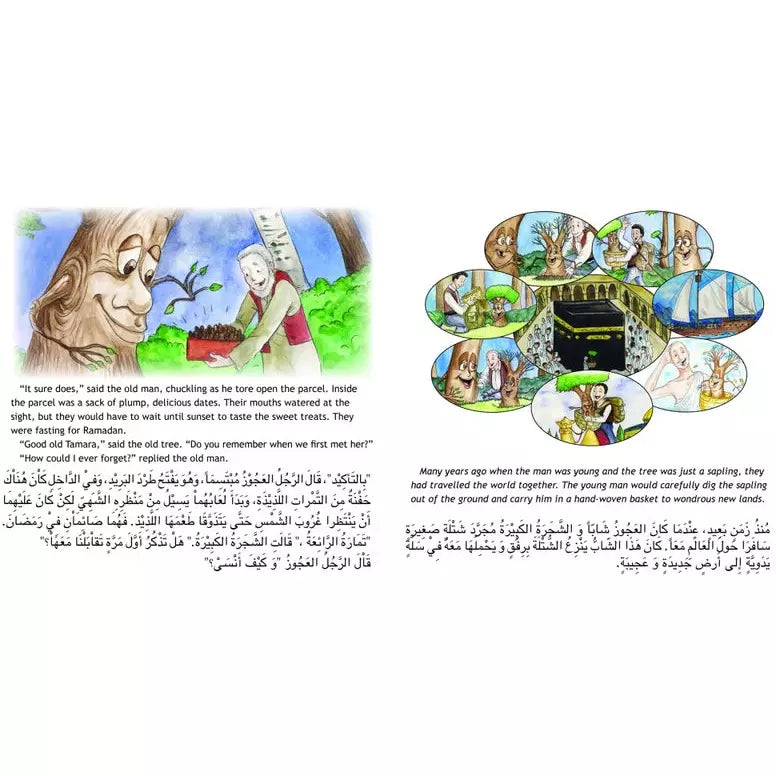 The Little Tree's Ramadan Adventure