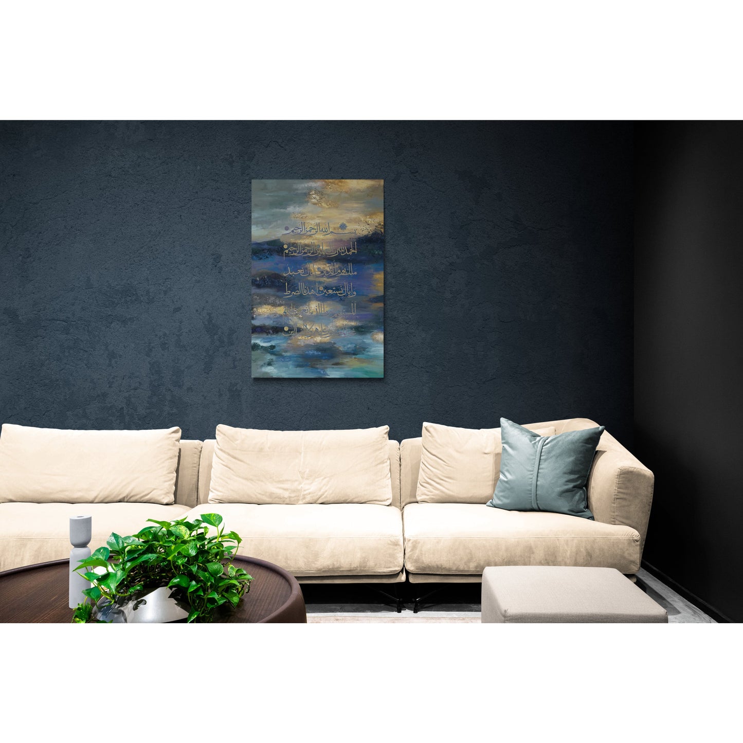 Surah Al-Fatiha Canvas: Sunrise Blue