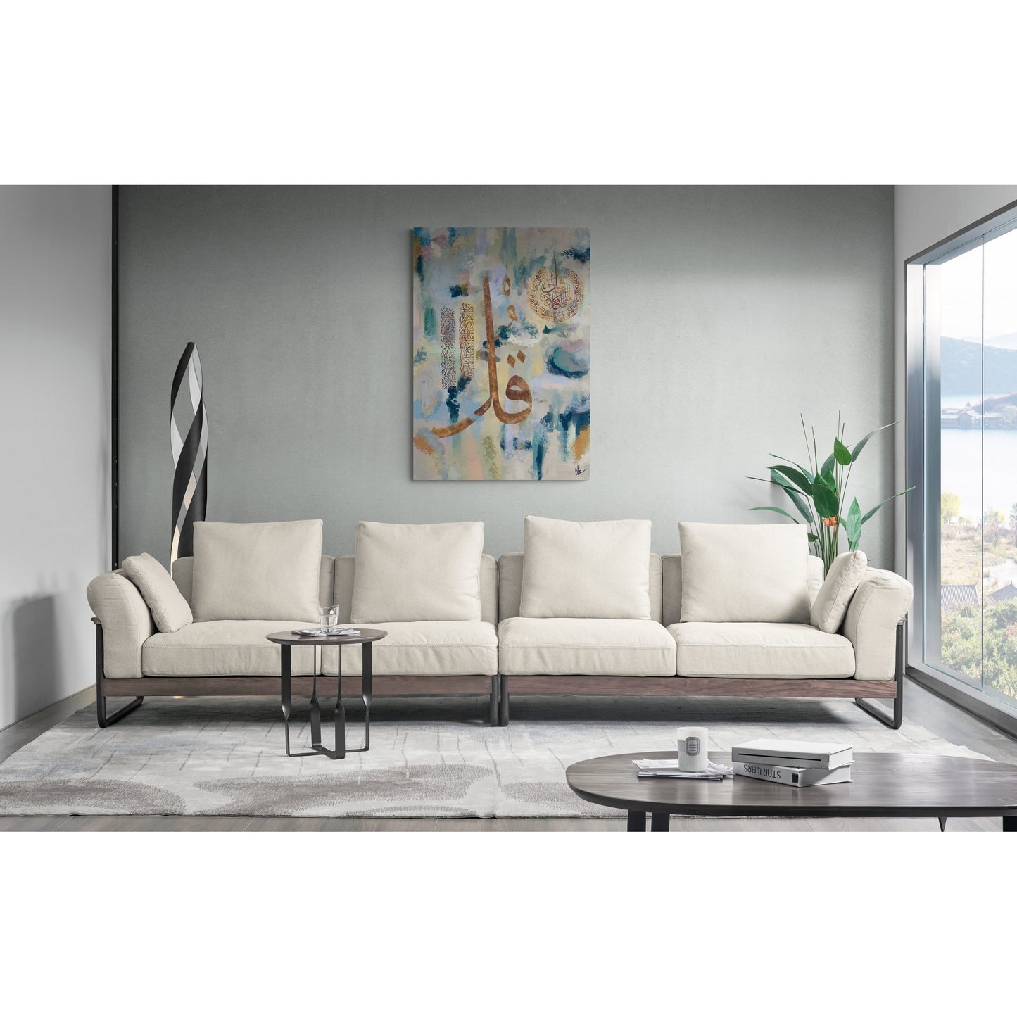 3 Quls Islamic Art Canvas