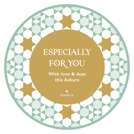 Muharram Stickers - Pack of 10