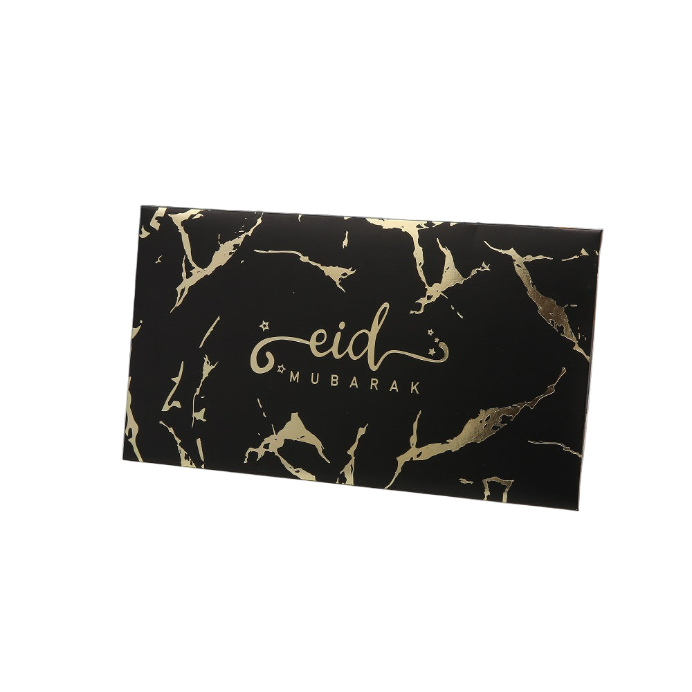 Eid Mubarak Envelopes - Black Marble (Pack of 10)