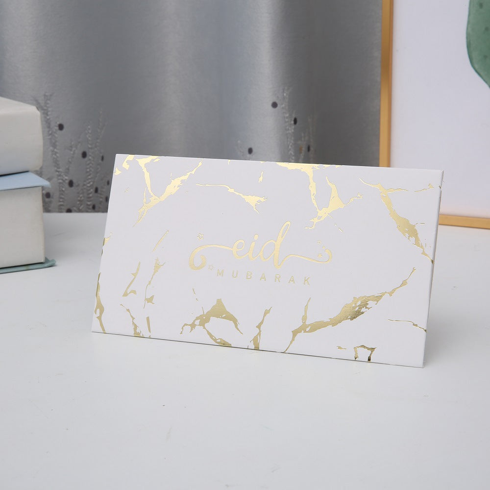 Eid Mubarak Envelopes - White Marble (Pack of 10)