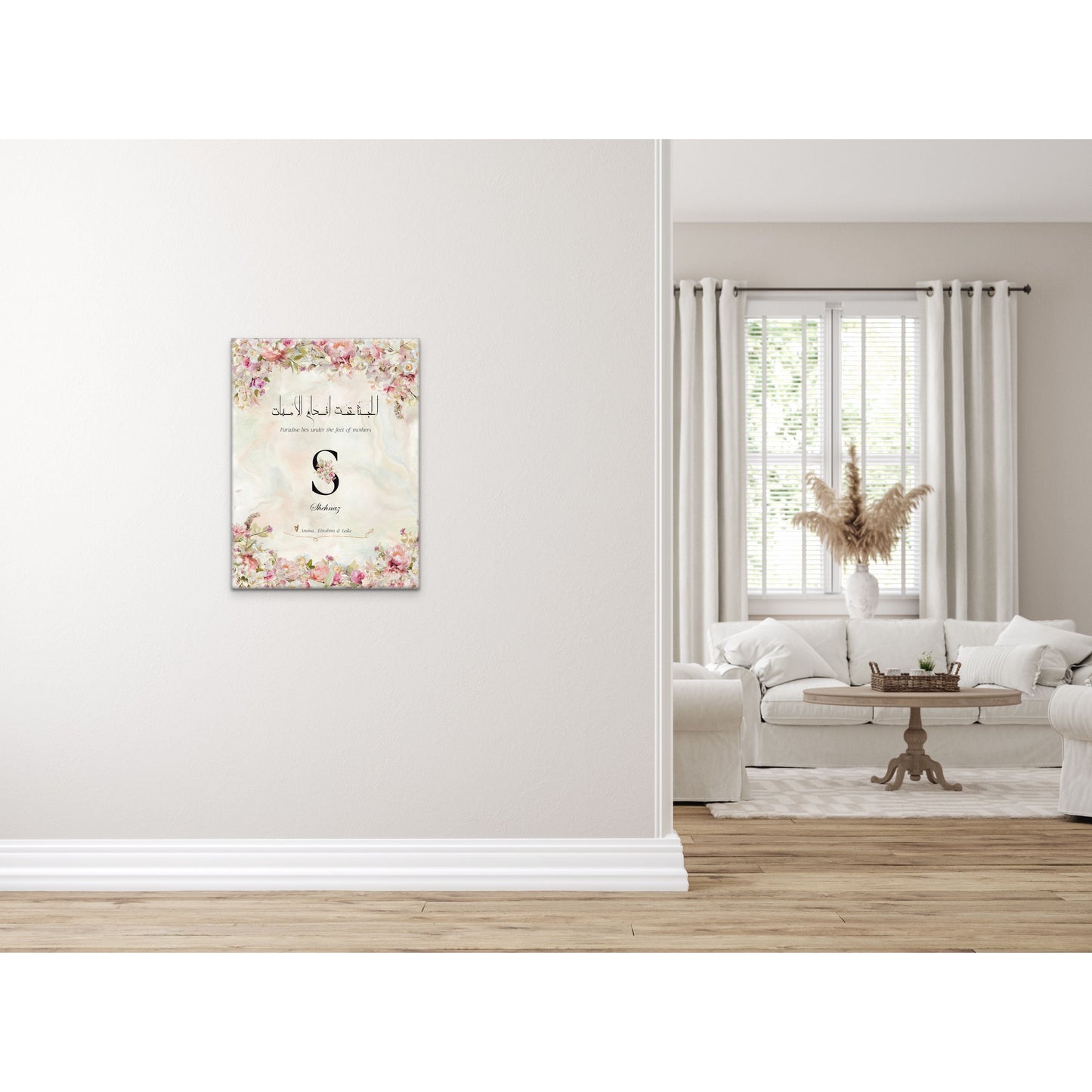 Personalisable Islamic Art Gift for Mothers: Floral Paradise Canvas