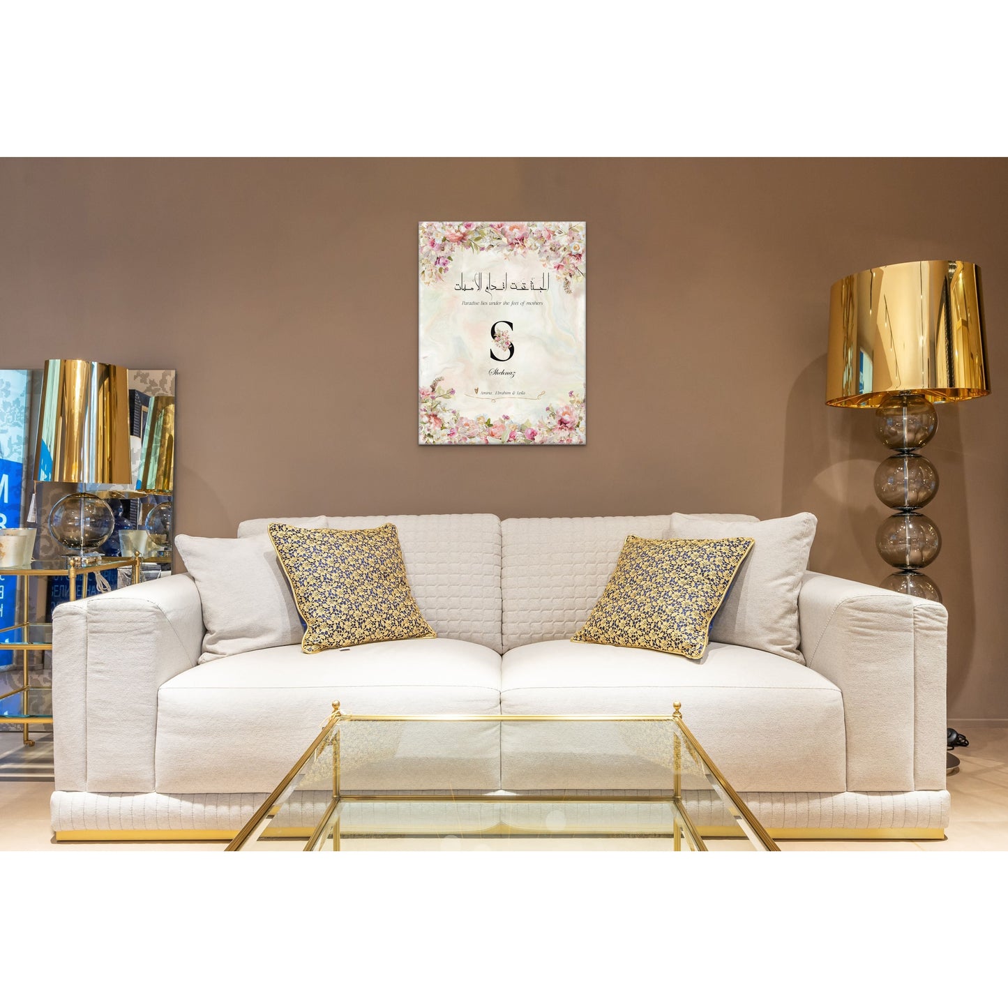 Personalisable Islamic Art Gift for Mothers: Floral Paradise Canvas