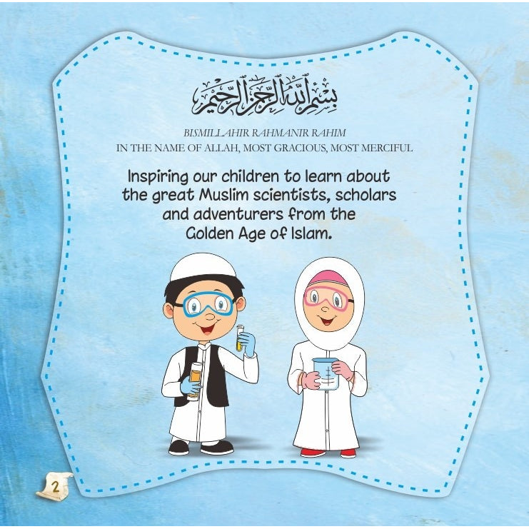 The Muslim Scientist Series: Ibn Majid : The Master Navigator