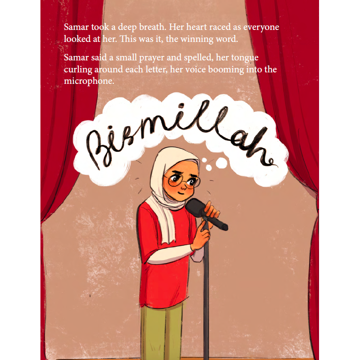 Spell It Like S-A-M-A-R