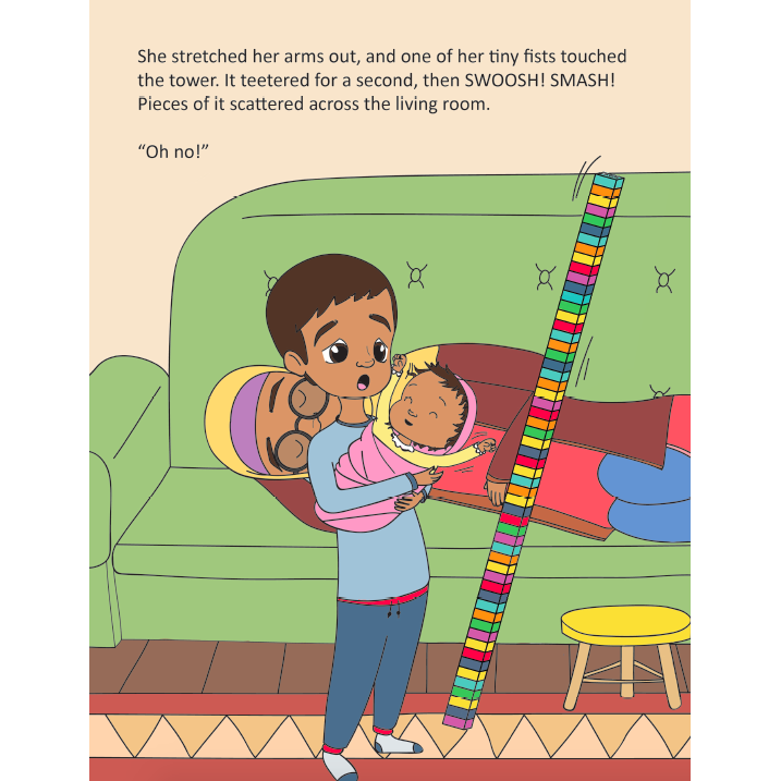 Bilal's Second Surprise