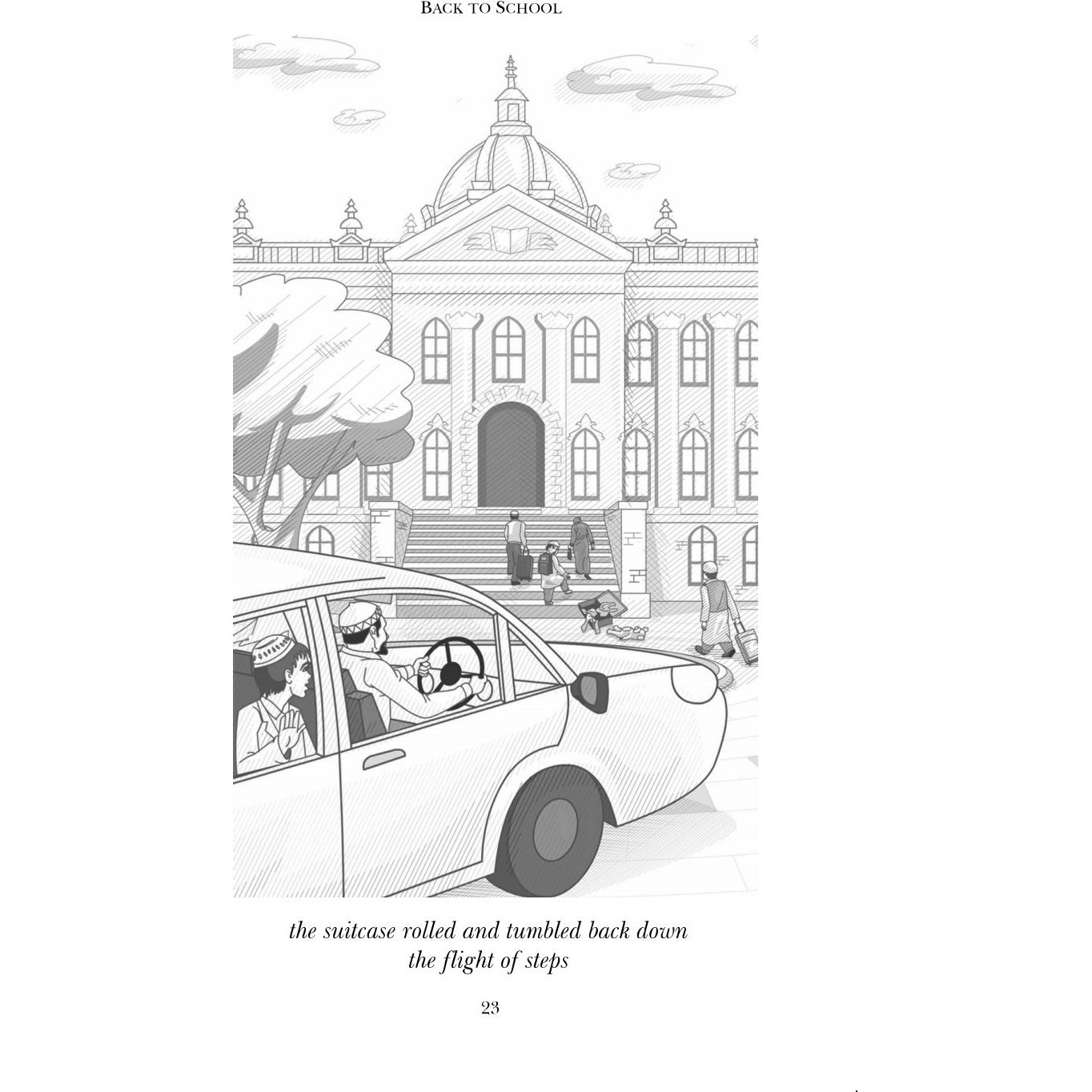 The House of Ibn Kathir: Year Captain