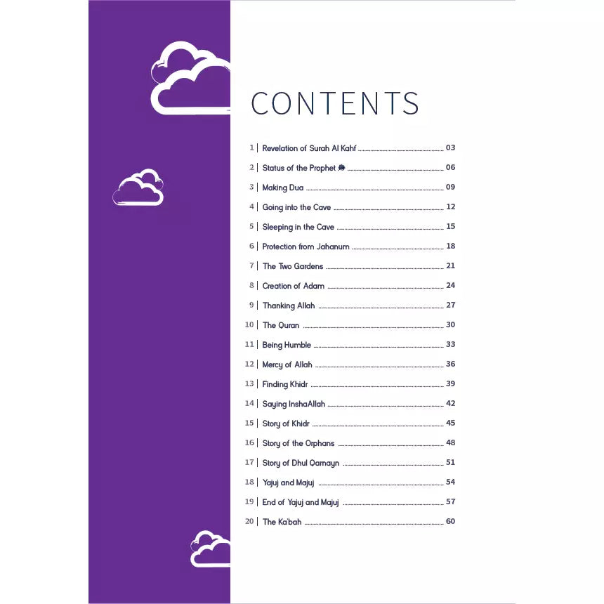 Surah Al-Kahf Workbook