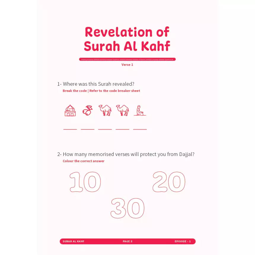 Surah Al-Kahf Workbook