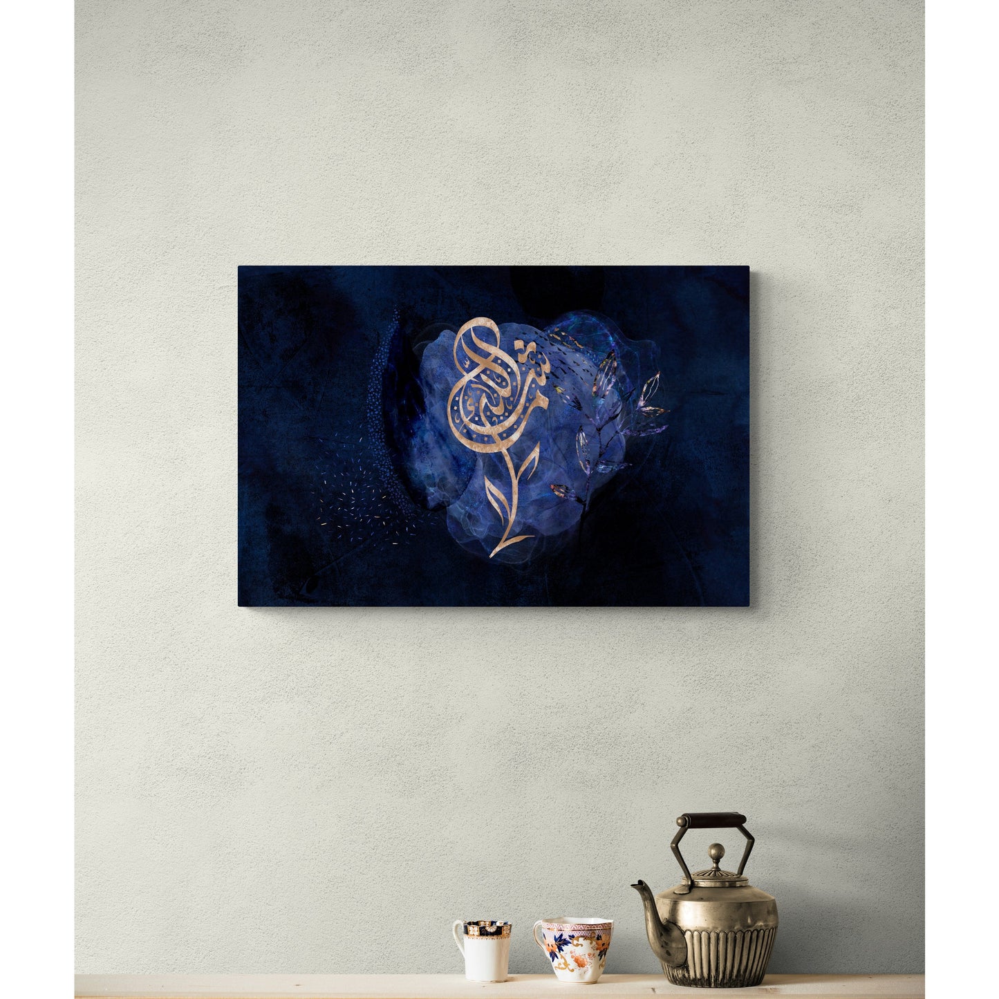 Mashallah Canvas: Indigo Rose