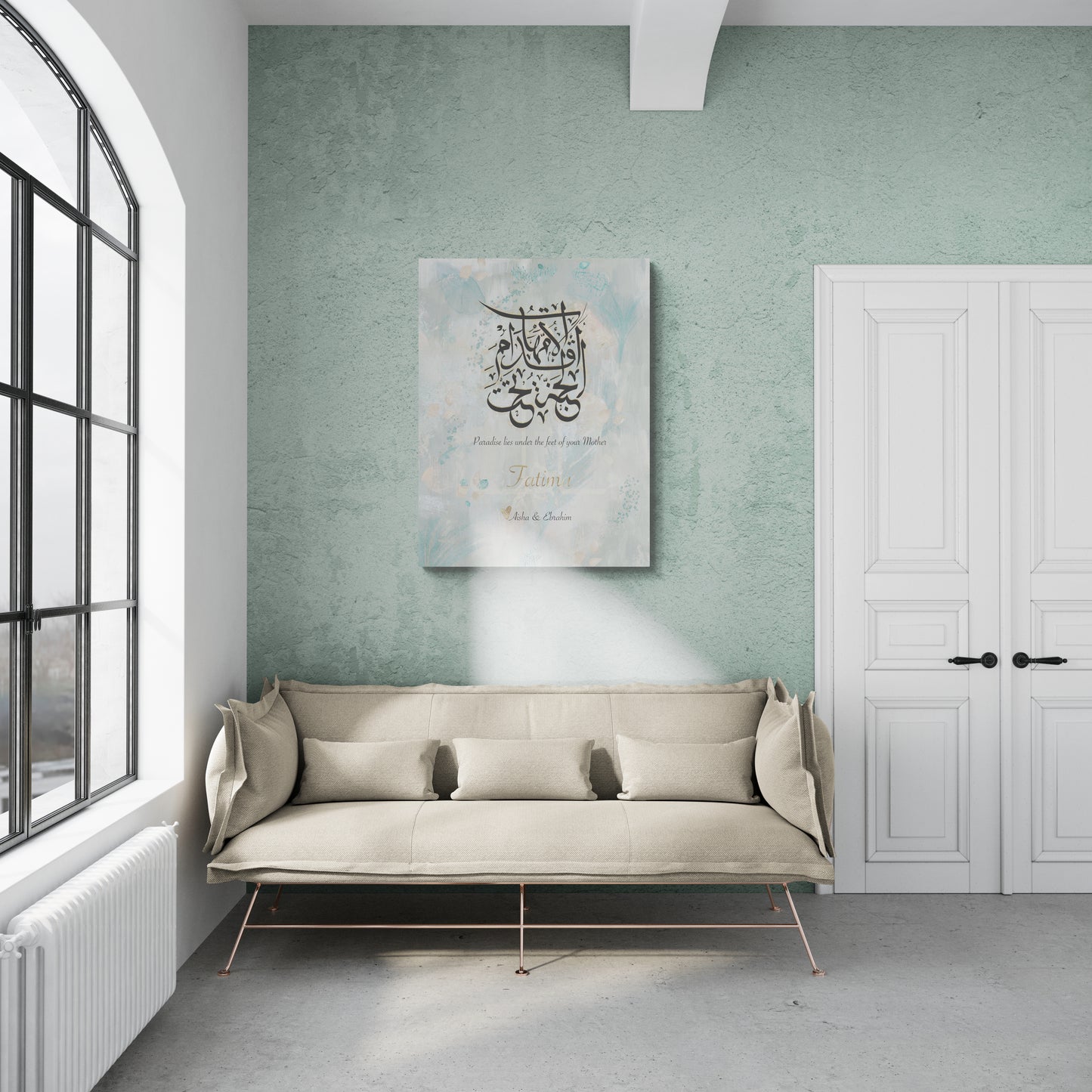 Personalisable Islamic Art Gift for Mothers: Serene Oasis Canvas