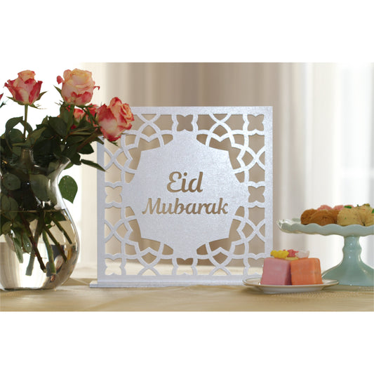 Eid Mubarak Wooden Table Stand (Gold / White)