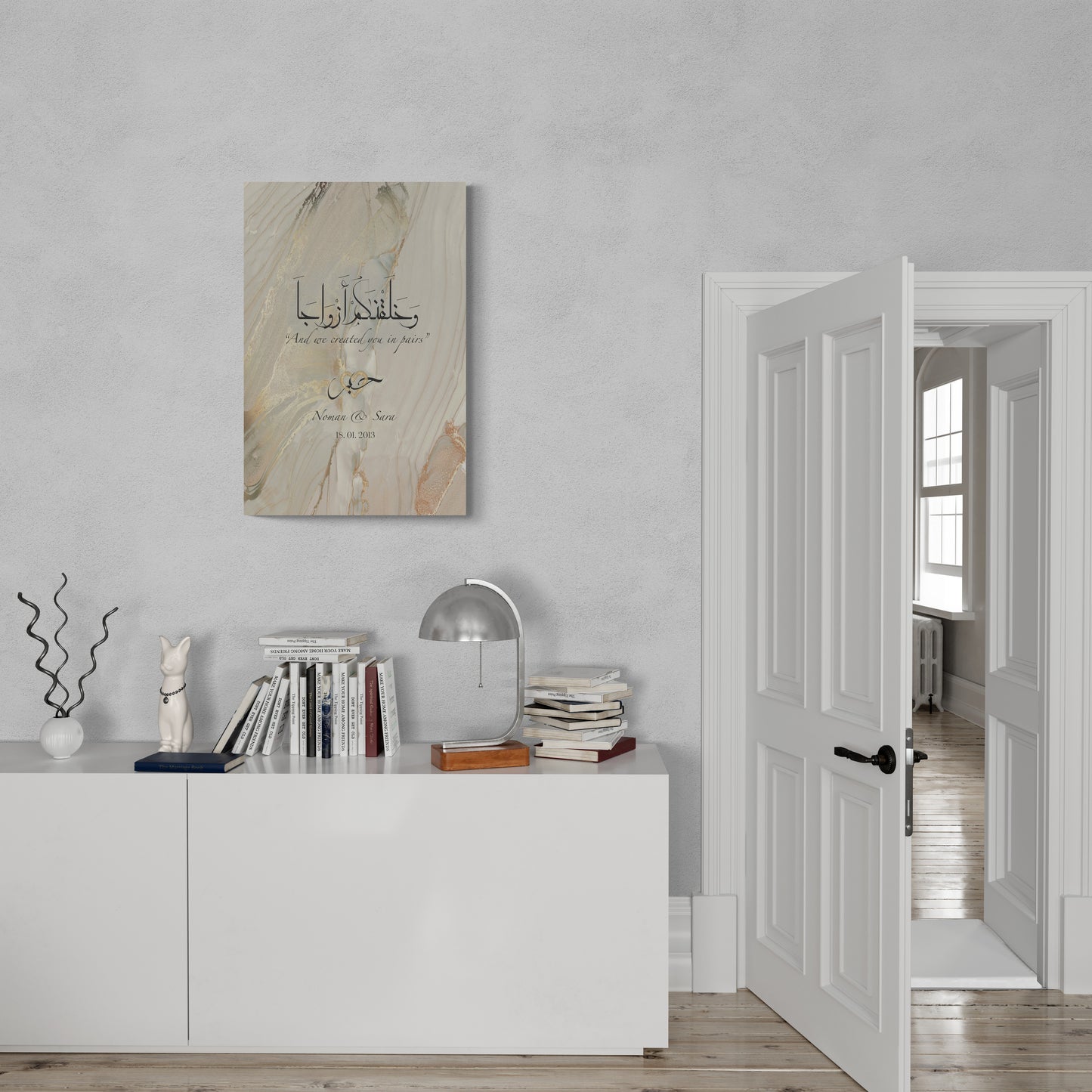 Personalisable Islamic Art Gift for Couples: "Eternal Rose" Canvas