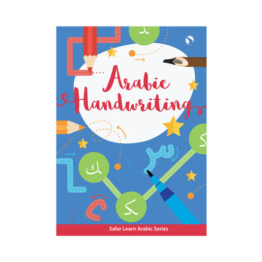 Arabic Handwriting – Learn Arabic Series by Safar