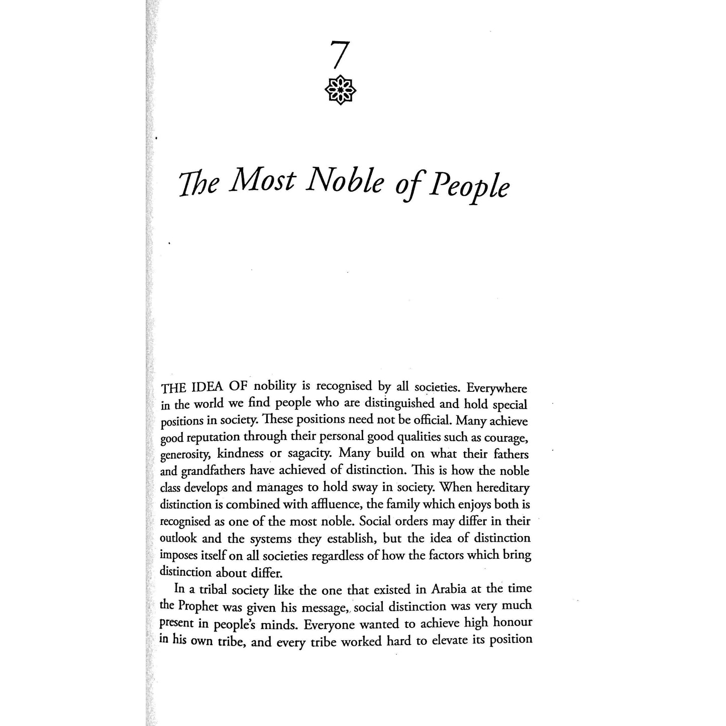 Al-Adab Al-Mufrad with Full Commentary: A Perfect Code of Manners and Morality