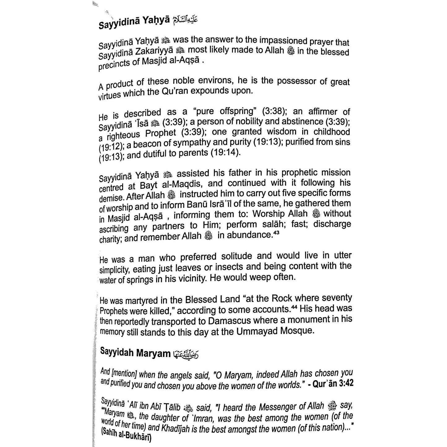 Masjid Al-Aqsa: A Journey Through Time