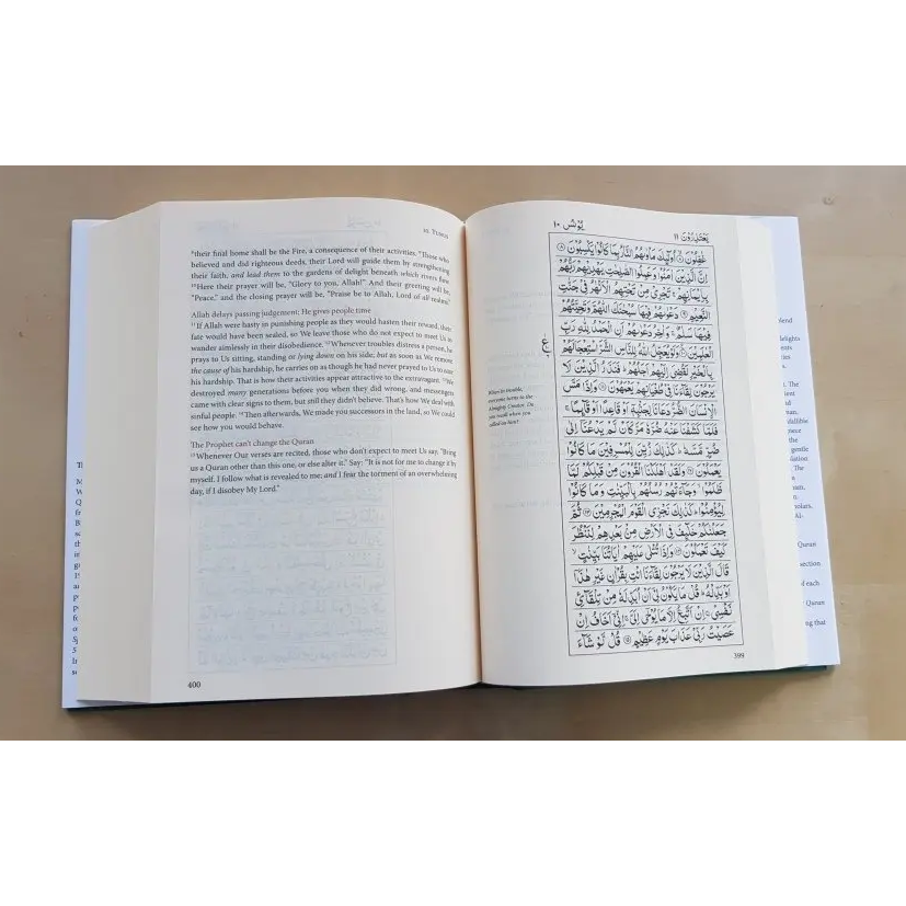 Majestic Quran - Luxury Edition Leather Cover (Brown / Green/ Pink/ Blue)