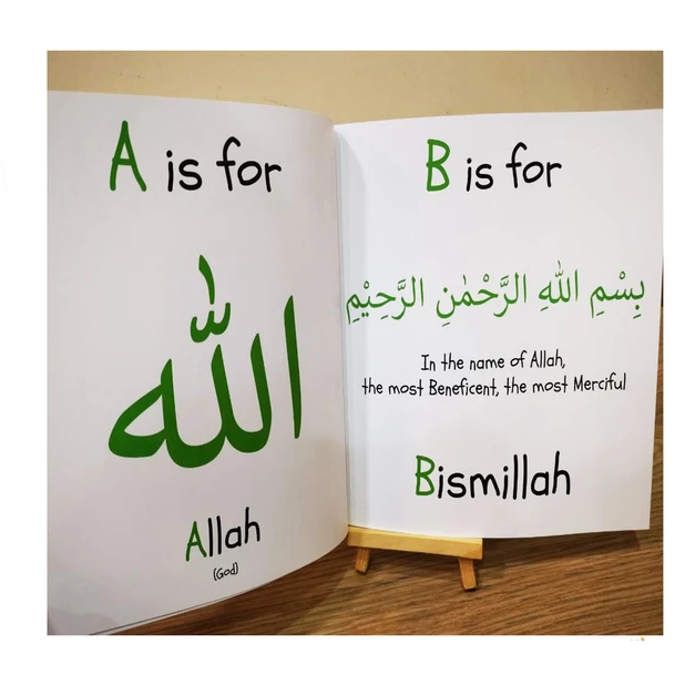 My Islam A-Z Book