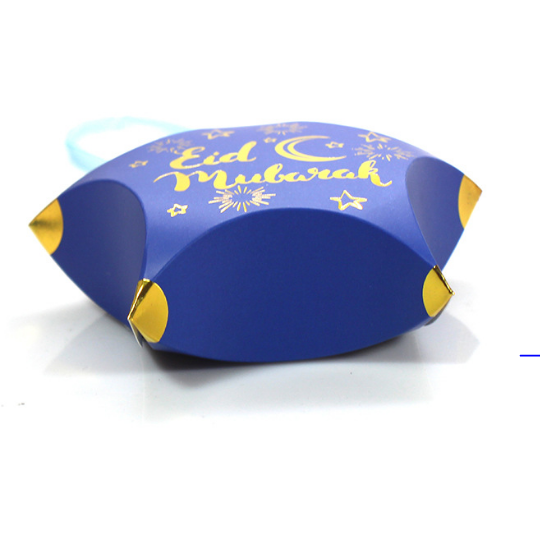 Eid Mubarak Treat Boxes (Pack of 5)